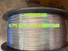 �粱�L�ȏ��������F�z0.7*1.0mm0.1*1.4mm0.9*1.2mm��\�F�z�F؛