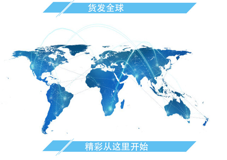 详情页-新格瑞_07