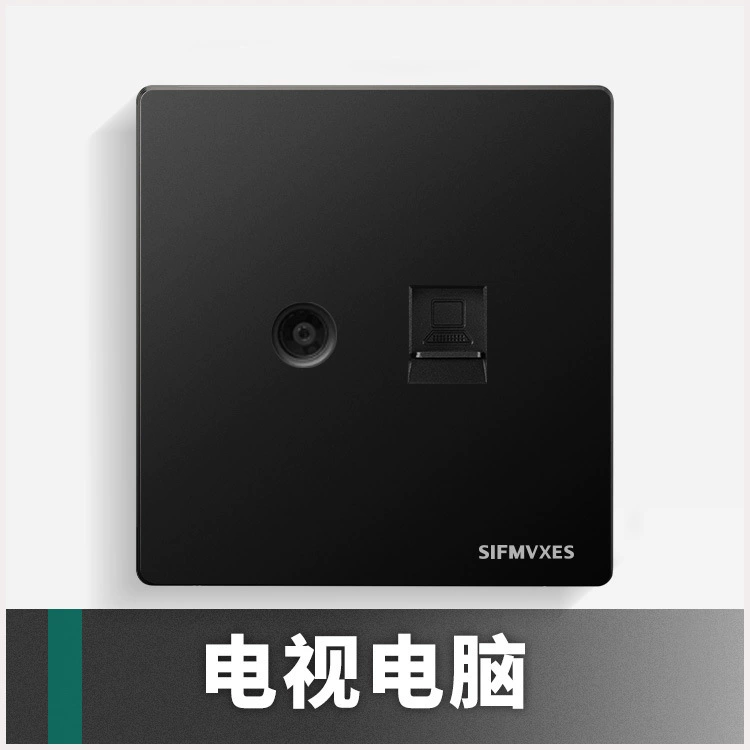 Boside 86 Darkweight Factory wholesale modern wind socket full plastic plate pull -off matte black one open single -control switch