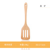 Japanese spoon, set, kitchen, kitchenware from natural wood, simple and elegant design