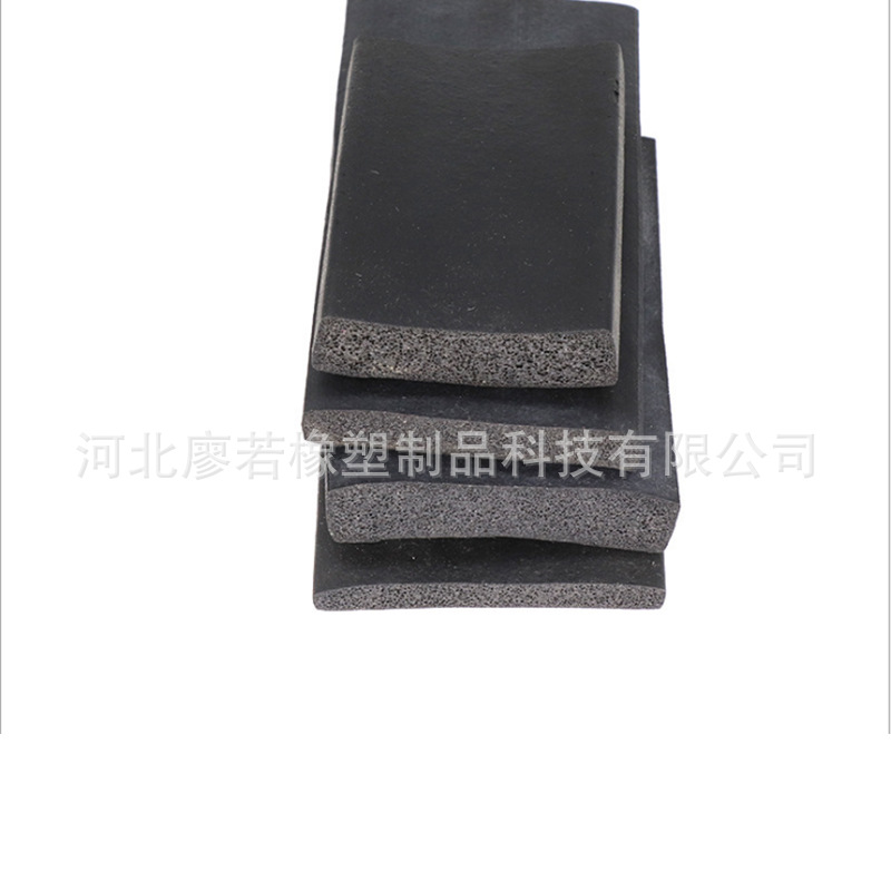 三元乙丙发泡橡胶密封条平板自粘胶条密封条机电箱柜密封条