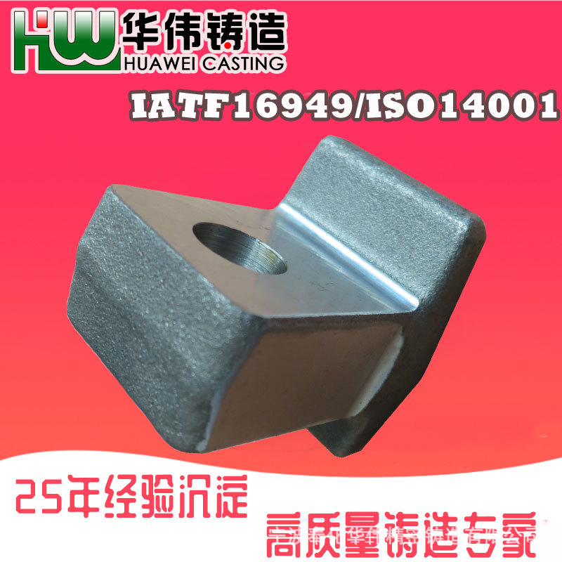 钢铸件 熔模浇注 铸造件厂 宁波蜡模铸造