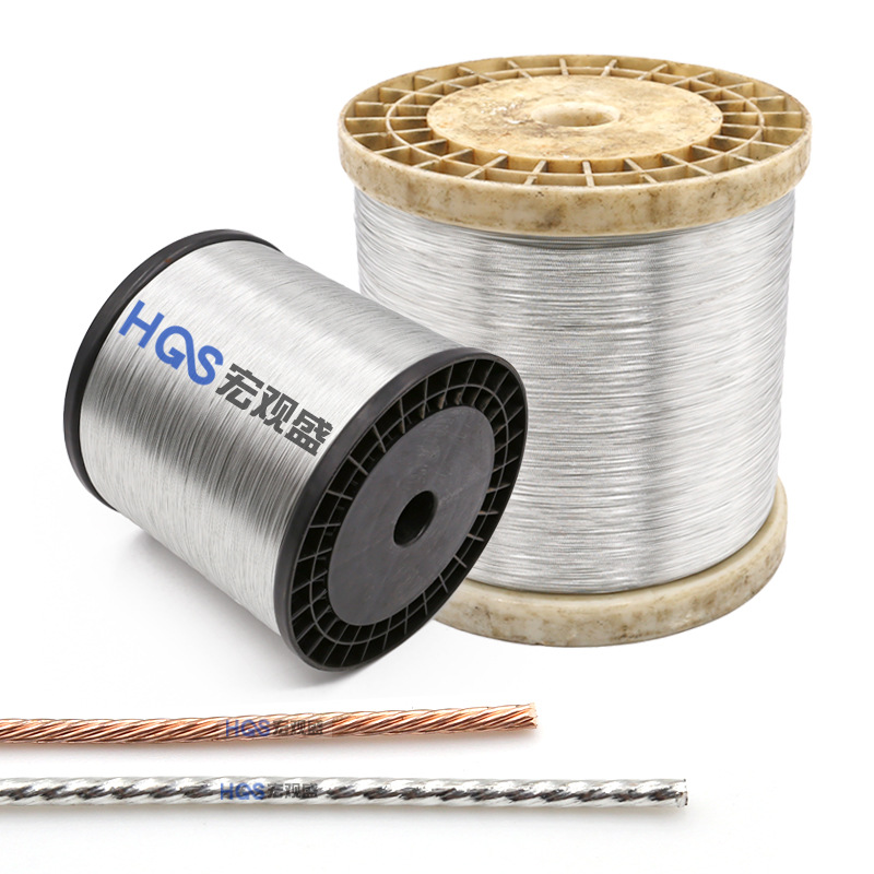 现货供应先绞后镀 镀锡铜丝7/0.08 0.1 0.12 0.16镀绞铜 环保紫铜