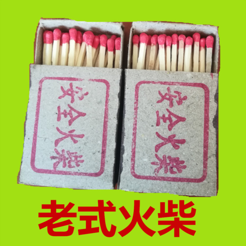 微信图片_20200529112333_副本1