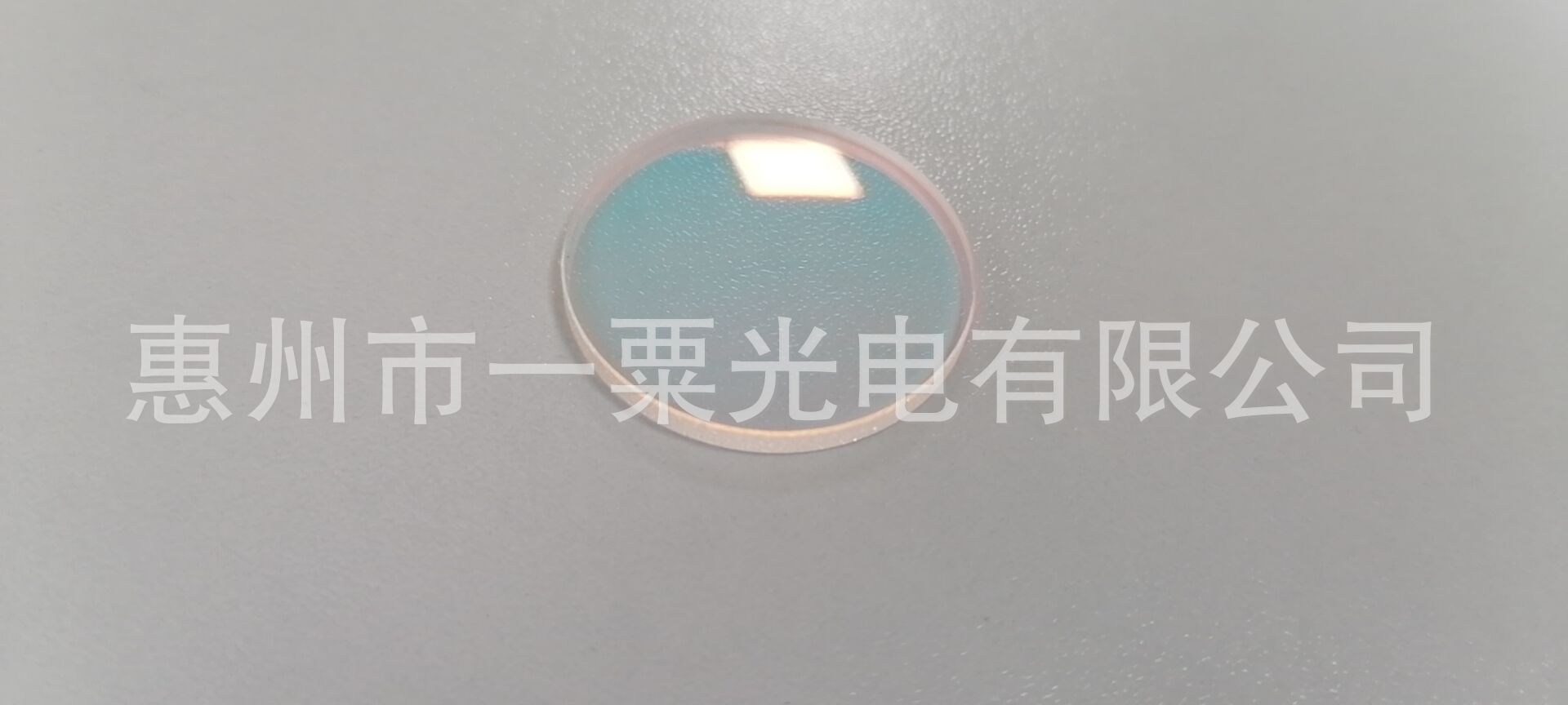 9566DDA214CBF59A8146CB96E31011