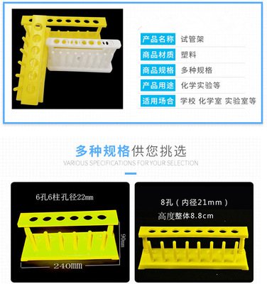 13772438697_2092332498