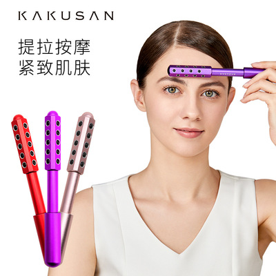 Japan Hot Germanium grain Germanium stone Beauty Bar Roller Massage instrument Pulling compact Beauty is Beauty tool