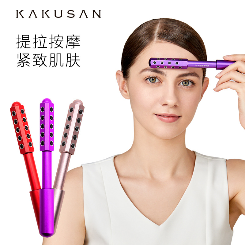 Japan Hot Germanium grain Germanium stone Beauty Bar Roller Massage instrument Pulling compact Beauty is Beauty tool