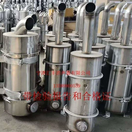 排气管;汽车消声器;尾气处理装置
