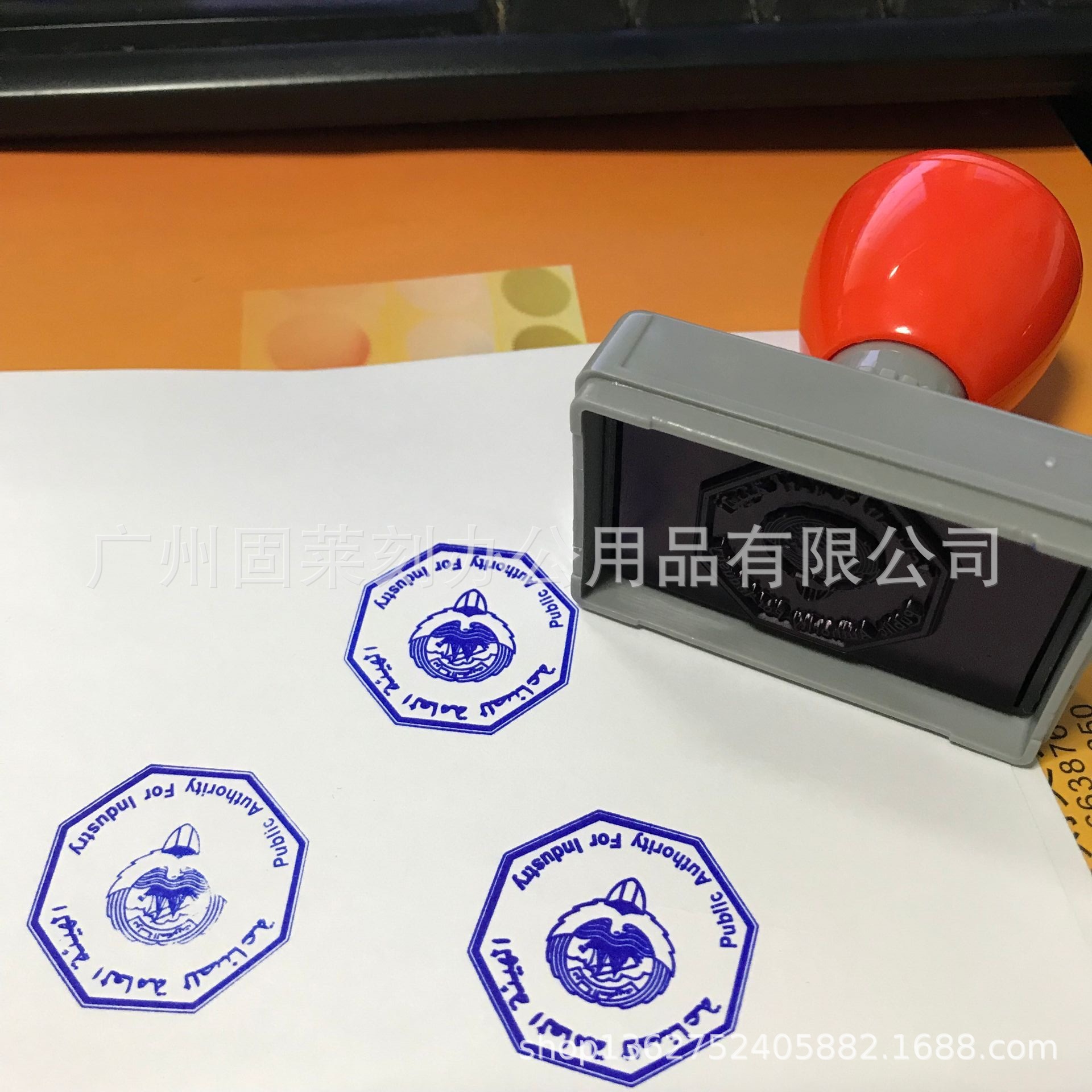 原子印章万次印弹簧长方形名字电话宣传刻张制作印章雕刻好文字-阿里巴巴