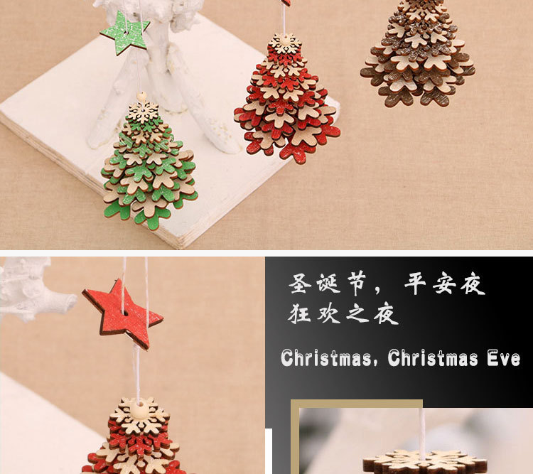 70g Weight Christmas Festival Christmas Decorations Wooden Bells Pendant Wholesale 6