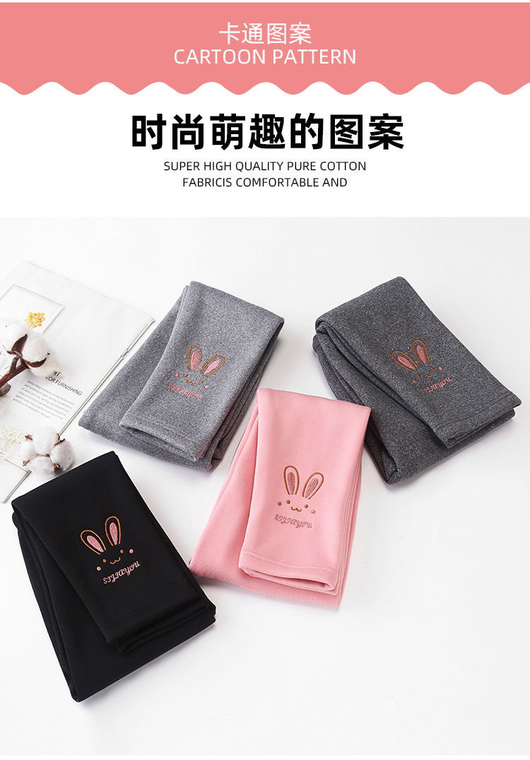儿童加绒打底裤_06.jpg