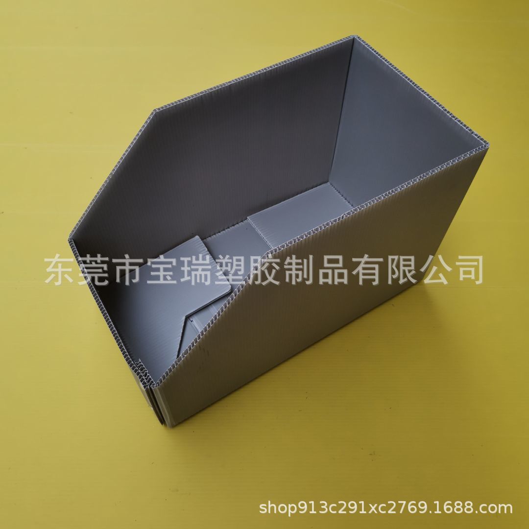 供应中空板斜口箱 PP塑胶中空板周转箱 塑胶纸箱 斜口中空板箱