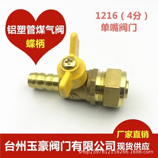 4��1216����ú���y��������ʽ���12MMú���y �X�ܹ�ú�������l