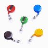 Manufactor supply routine Basics circular Plastic Easy draw Easy pull buckle transparent colour quality goods in stock