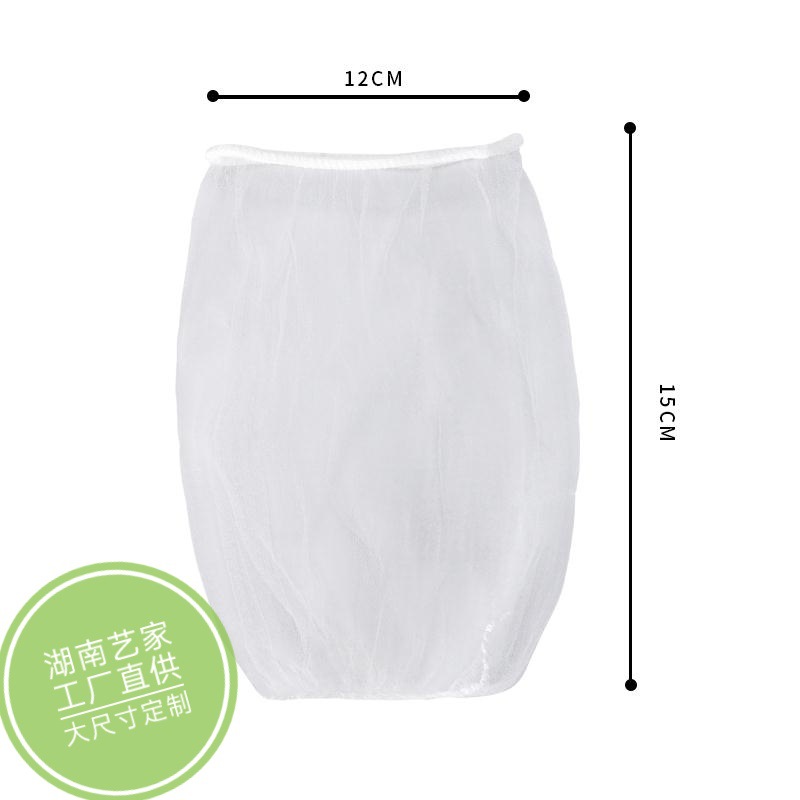 微信图片_20200929164515