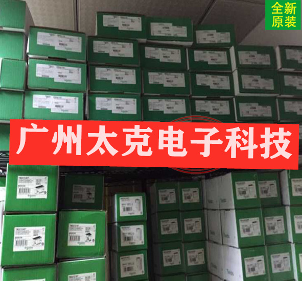 YOKOGAWA EC401总线模板全新原装正品