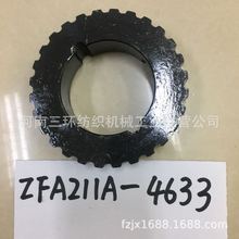 ZFA211A-4633ͬ28T   SYNCHROUNOUS PULLEY