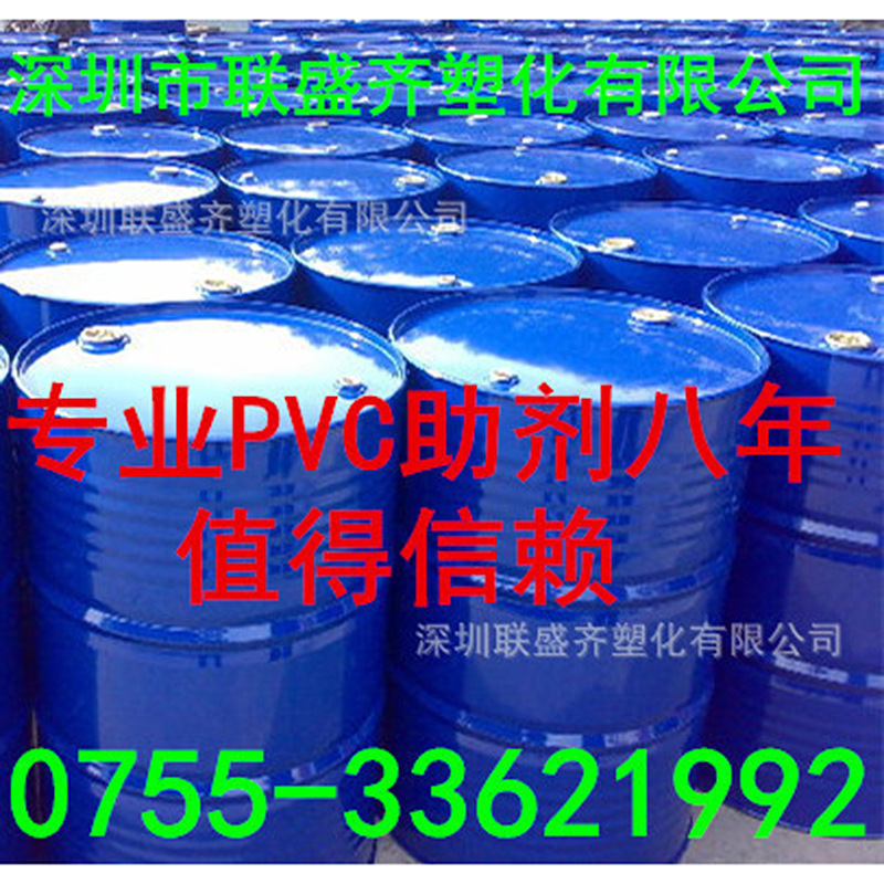 pvc͸����Ʒ�������޶���ζ��п���ȶ����½���߰�װ�ȶ���ԭװ