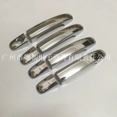 handle cover FORD EVEREST – Portal Wrist