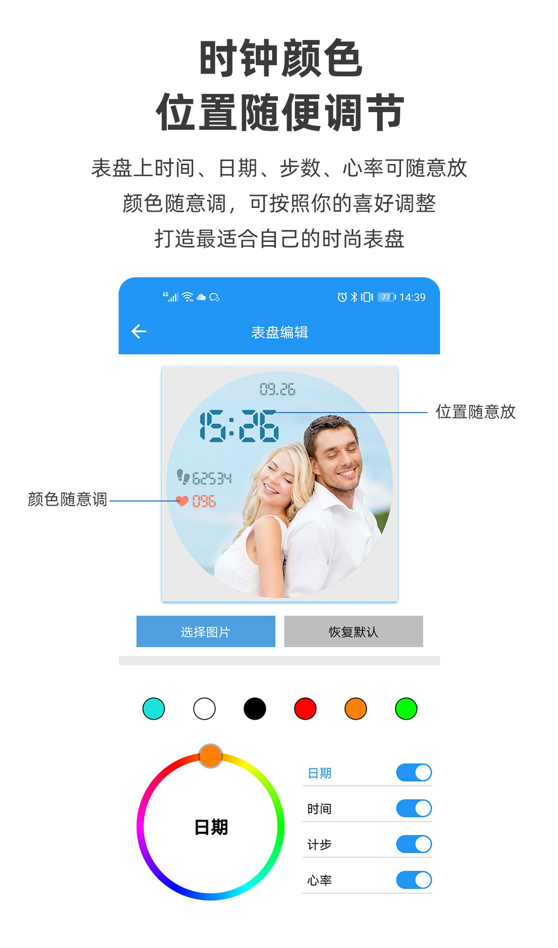 Smart Watch Appel Bluetooth - Ref 3439567 Image 26