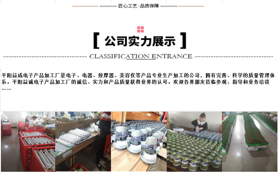 9a10d5afe24a6061bf91c54e672c66