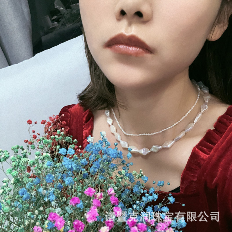 巴洛克珍珠疊戴款雙層項鏈大牌複古風淡水珠頸鏈簡約優雅珍珠項鏈