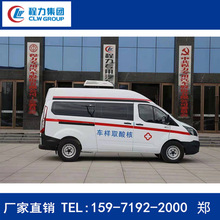 �l��tԺ����ӱ��ɼ��z�y܇���a�S�� ���Ӻ���z�y܇�����Xһ�v