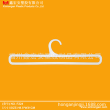 厂家供应塑胶衣架鞋钩毛棉拖挂钩人字形挂钩鞋扣子母扣扎带包装袋