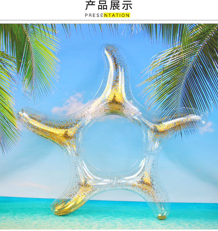 亮片透明海星圈详情页_06.jpg