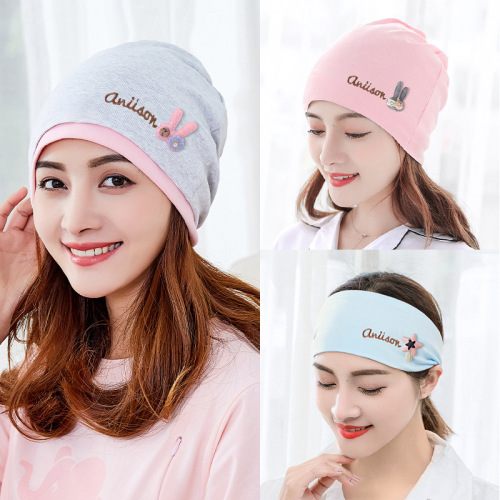 Embroidered confinement hat, double-sided pile hat, face wash, makeup, headband, confinement headscarf