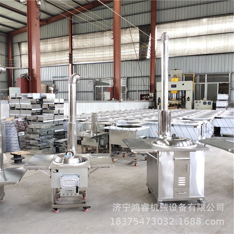 江苏节能猛火无烟灶 不锈钢移动柴火灶 铁锅炖圆形灶台