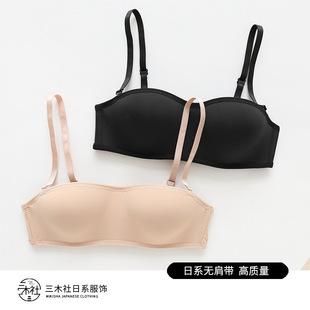 ��Οo�Ȧ�����[������¶��һ�ּ�o�玧����һƬʽ3D����Ĩ��
