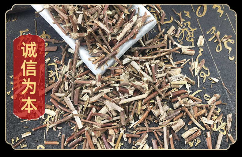 Dried Honeysuckle Vine Jin Yin Heng Teng Slices 500g for Bath and Herbal Use in use