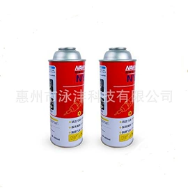 化工产品加工;化学品加工;清洗/养护剂