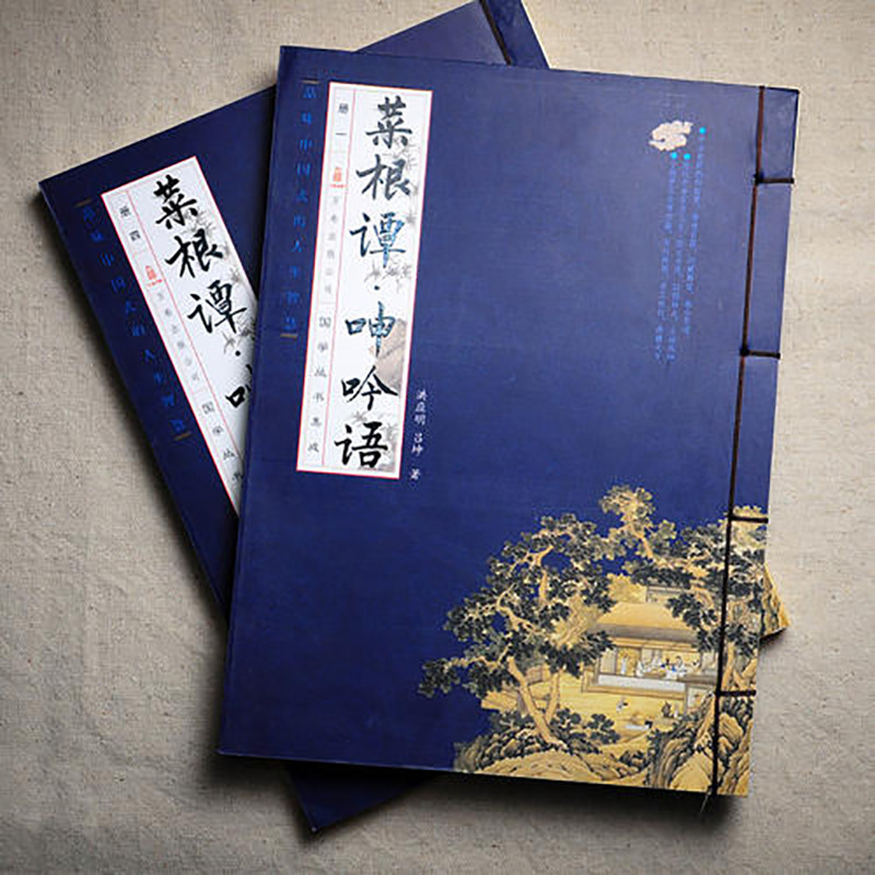 族谱印刷定制/宣纸家谱设计/复古书印刷/装饰线装书印刷定做