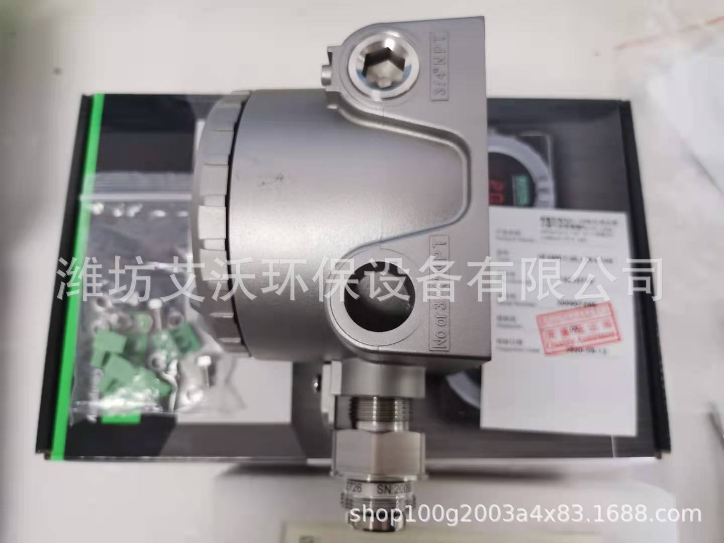 梅思安DF8500C可燃气体检测仪 可燃气体探测器