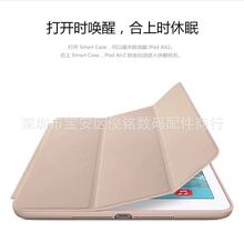 ٷܛƽ屣o2021miPadAir5ɫiPad10.2ƽmini12345