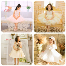 影樓拍照寫真新款韓版兒童攝影服裝小女孩公主裙中大童網紗禮裙子