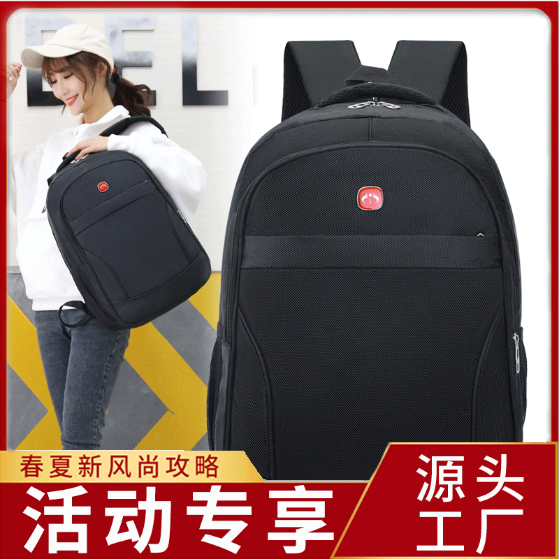 Backpack men's cross-border backpack sim...