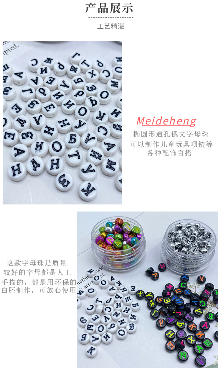 وتنتج DY بشكل مختصر مواد الكرز المكملة مباشرة من مصانع الكرز ذات الأحرف 4X4mm الروسية detail image 5