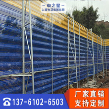 防风抑尘网 煤场煤料控扬尘网 高速公路挡风抑尘网墙 钢性洞洞板
