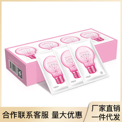 快手網紅阿古麗娅煙酰胺小燈泡精華液面部保濕護膚100片現貨批發