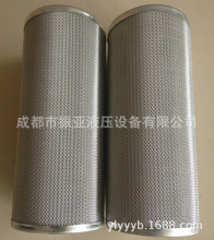 ZU-H400�߉������^�V���VоHX/HDX-10/25/40/160/250�Vо�V�W�VƬ