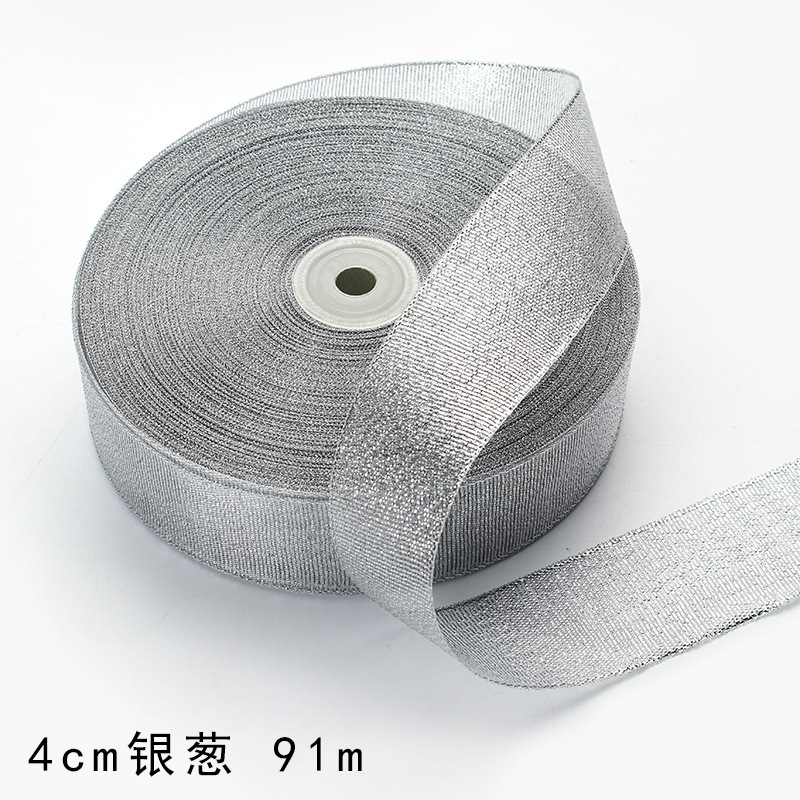 金葱帯銀葱銀色焙煎ケーキリボンDIYプレゼントリボンリボン大巻き|undefined