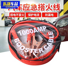 Car urinal traffic jam urine artifact portable adult toilet female emergency urine bag lady standing urinal