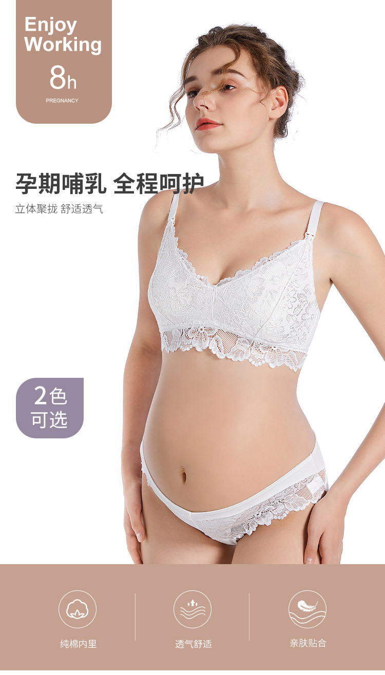 哺乳文胸_01.jpg