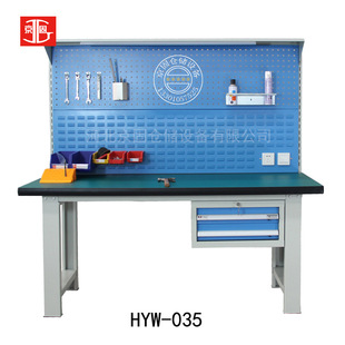 �����̨HYW-034���͹���̨���o늹���̨�Q������̨���ϒ��