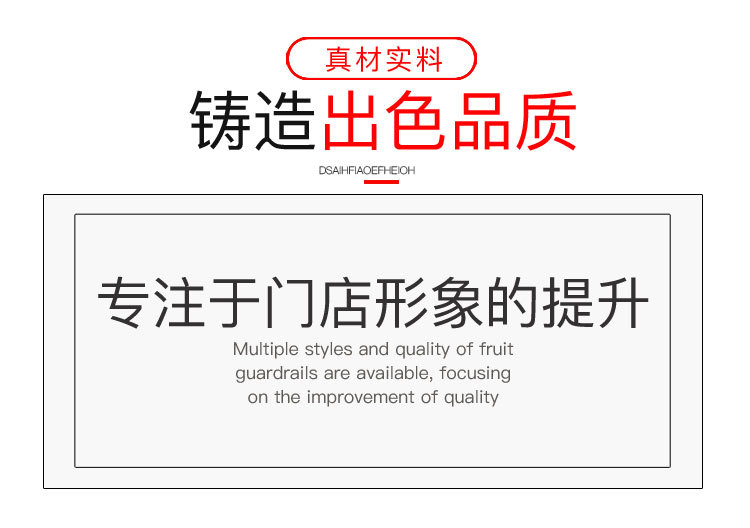 磁底标识牌淘宝_03.jpg