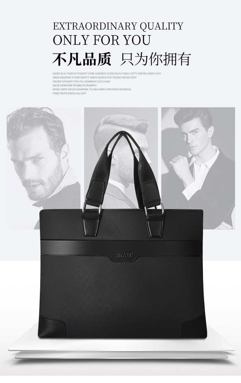 17款公文包_02.jpg